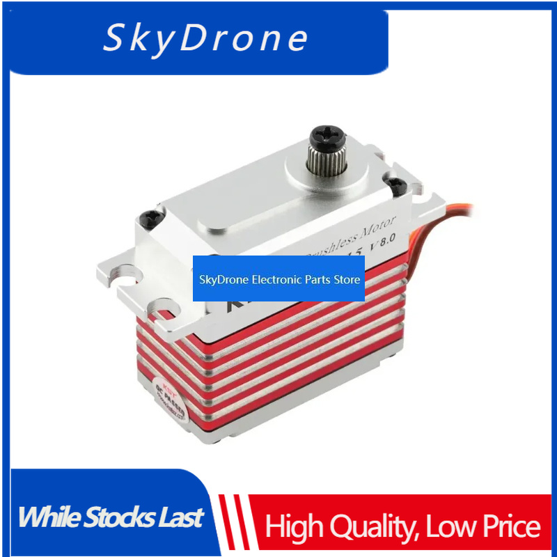 Cycling High Gear - SkyDElKST BLS915 V2 Yüksek Kaliteli Metal