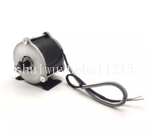 Fırçalı yüksek hızlı DC motor  - Cycling High Gear incelemesi ve fiyatı