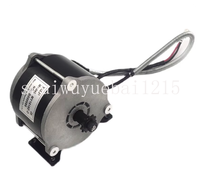 Fırçalı yüksek hızlı DC motor  - Cycling High Gear incelemesi ve fiyatı